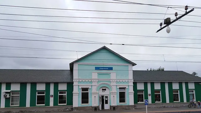 Саранск — Ковылкино