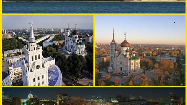 Саранск — Воронеж