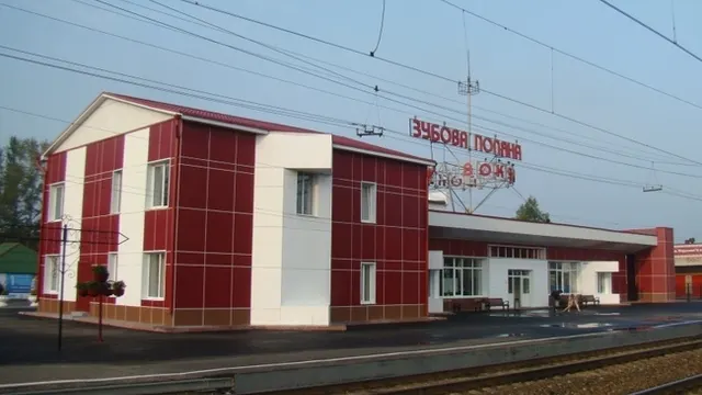Саранск — Зубова Поляна